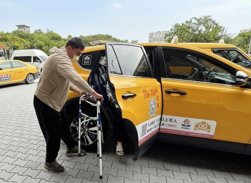 減輕長輩負擔！花蓮敬老愛心計程車 月補助增至1500元