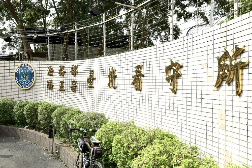 台北看守所一天2受刑人倒地命危　36歲男送醫不治