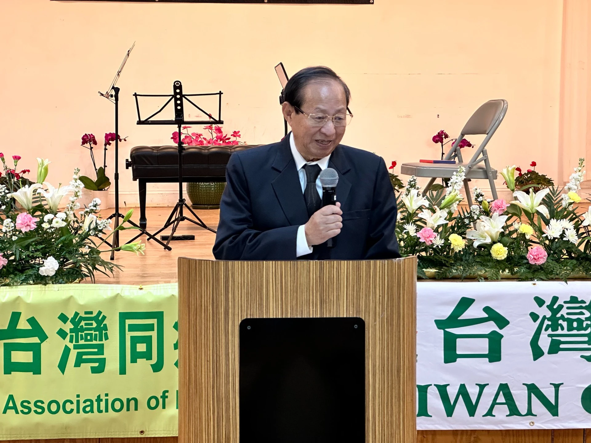 民進黨30黨部主委改選結果出爐 AI女王蘇姿丰父親蘇春槐當選美東黨部主委 -- 上報