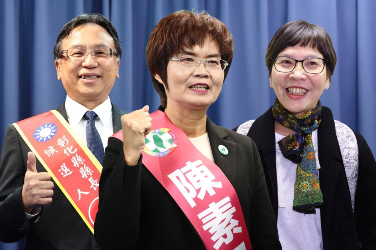 【匯流民調】彰化縣長支持度陳素月輾壓魏平政16.5％　蔡壁如僅8.5％墊底