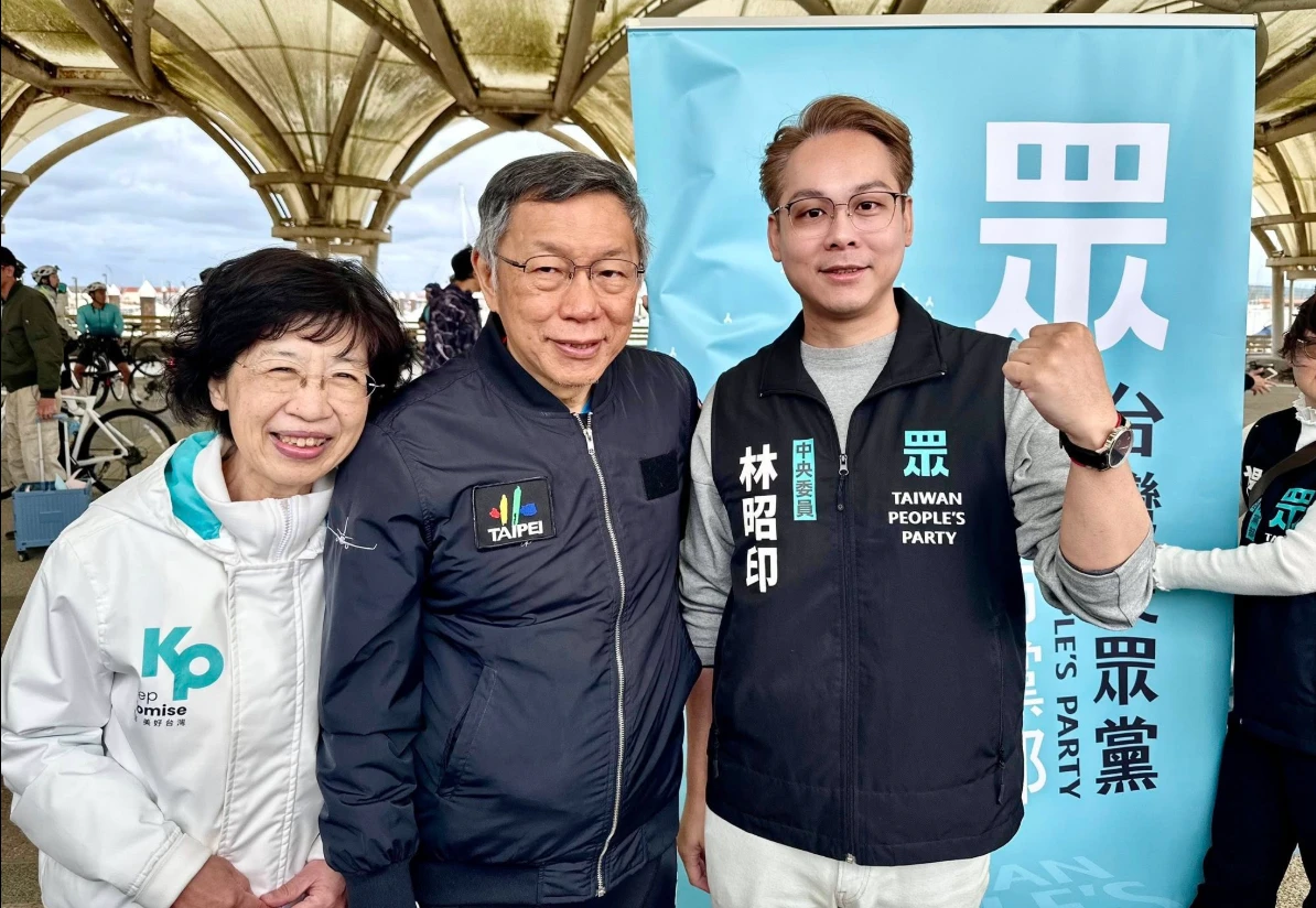 民眾黨退黨潮未歇 黨務要角遭爆「酒店框小姐」8000元拖10個月才給 -- 上報