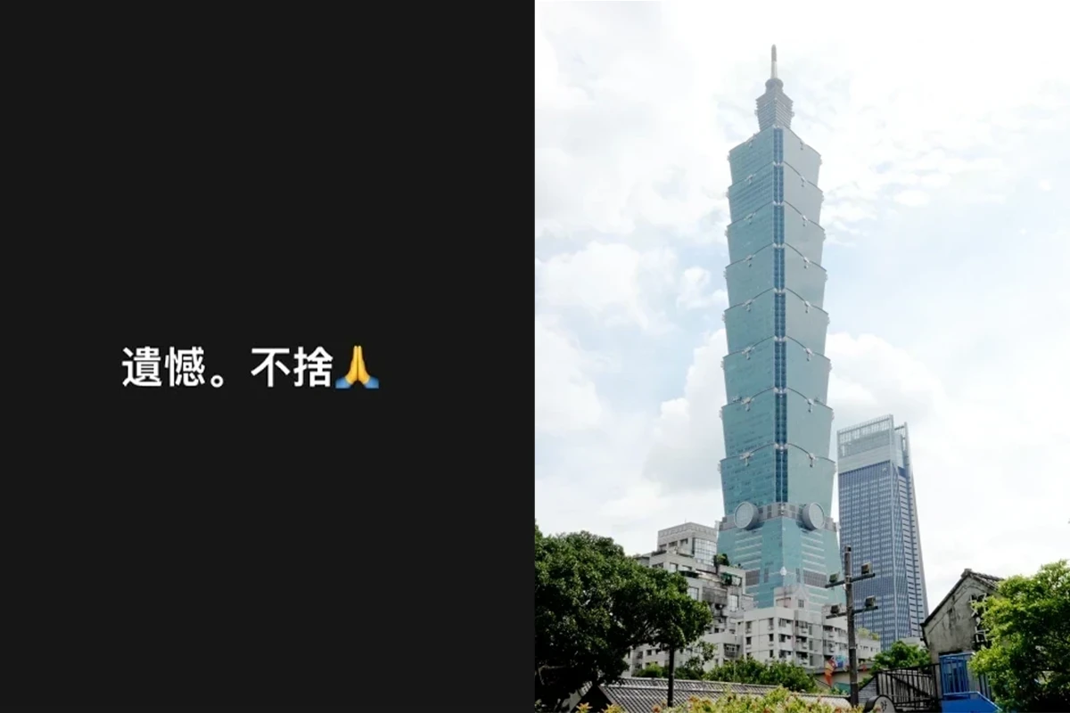 19歲女大生101墜樓亡　賈永婕「黑底白字」發聲了