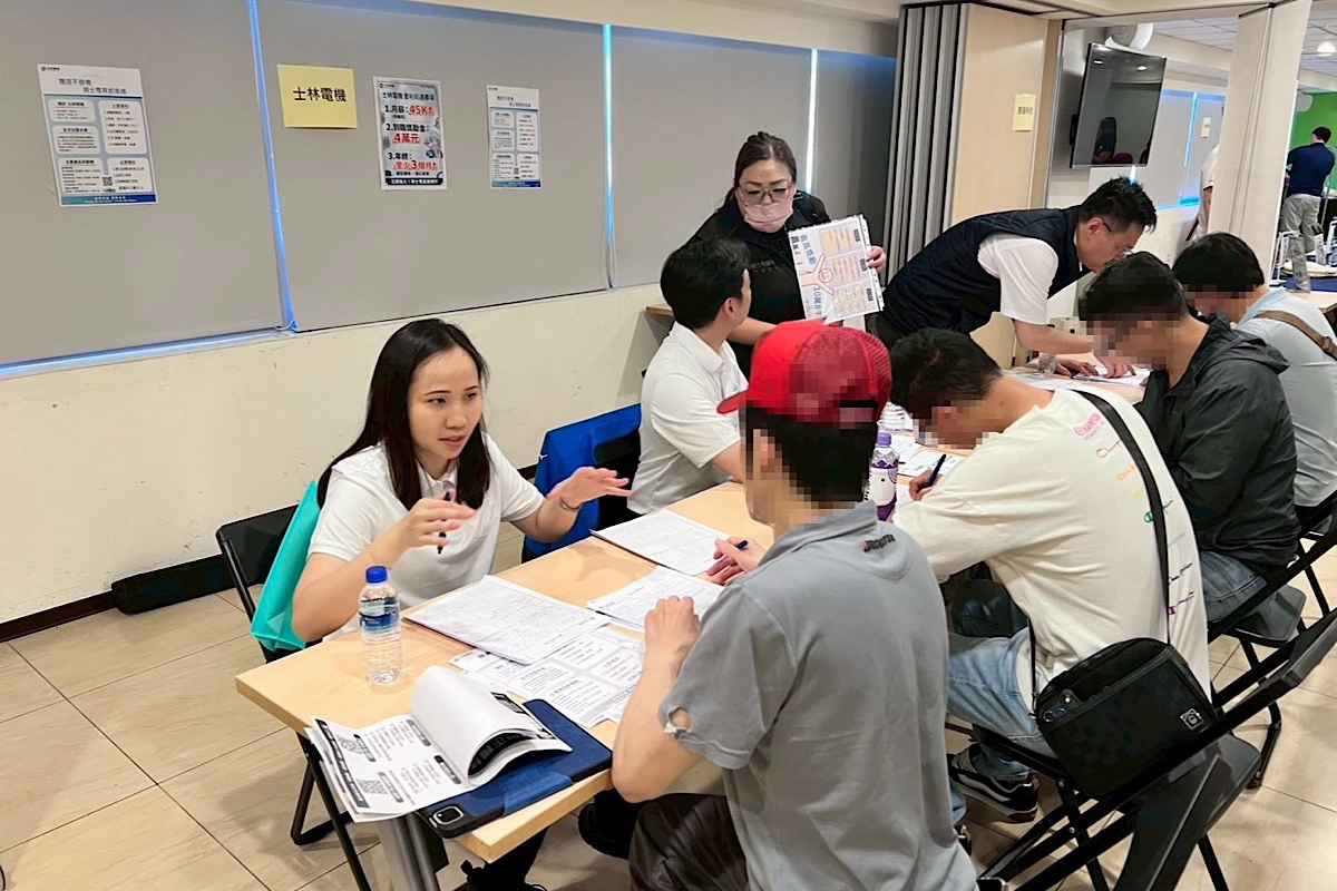普利司通關閉新竹廠　為受影響員工舉辦就業媒合會