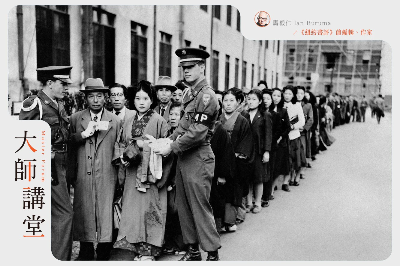 【大師講堂】讓戰爭罪犯逍遙法外 是政治穩定的必要之惡 -- 上報