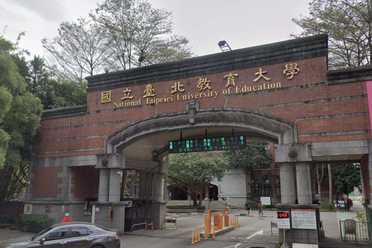 國北教大女廁驚見針孔！鏡頭疑對準馬桶　警鎖定戴漁夫帽中年男