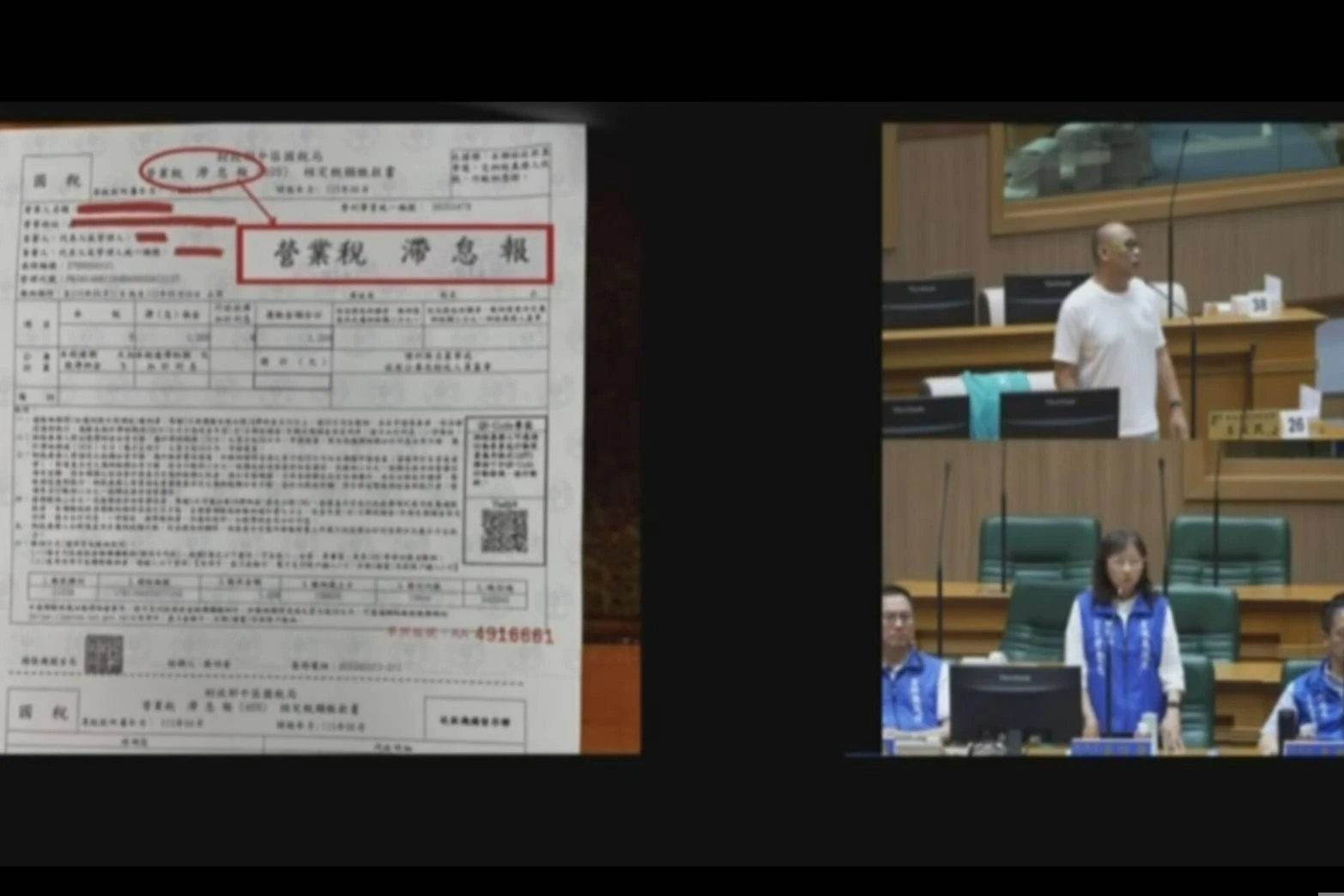 批稅務局「看Google地圖課稅」 雲林議員王又民轟：欺負老農、離譜官僚！