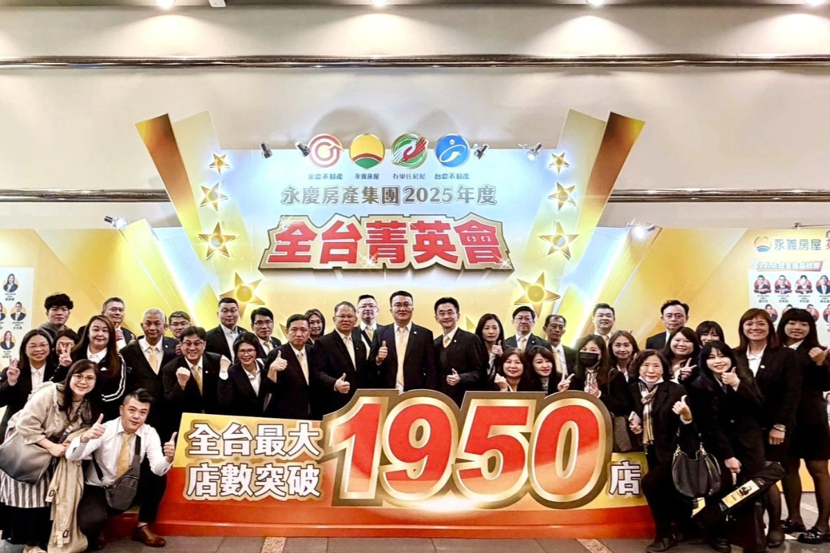 不只在順風時很強！永慶不動產「億級房仲」曾慶富選對平台　2025年店業績近1.6億