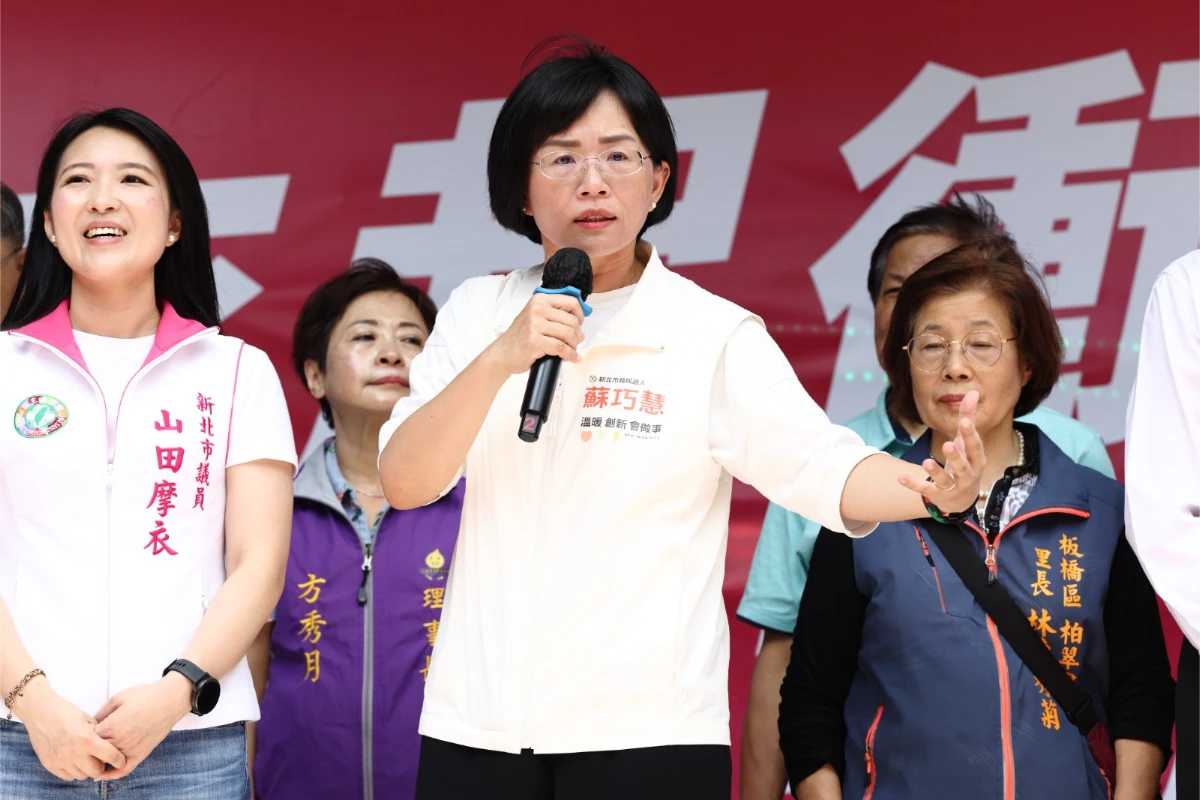 新北大巨蛋選址7月定案　蘇巧慧：應尊重專業評估與民意
