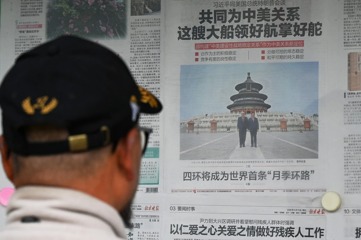 習近平稱「東升西降」成真了嗎?報告盤點六大指標:中國恐永遠無法超越美國 -- 上報