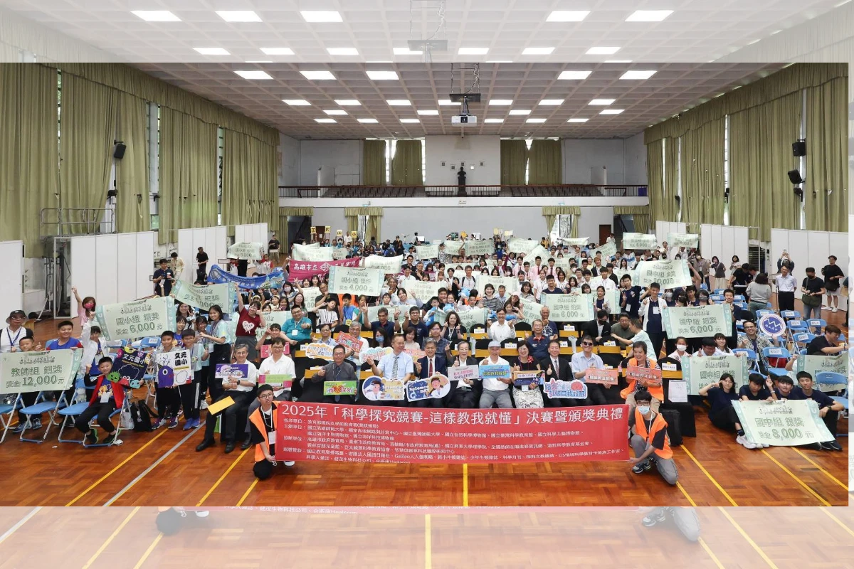 科學探究競賽決賽6/13高雄登場　近4千人參賽創歷年新高