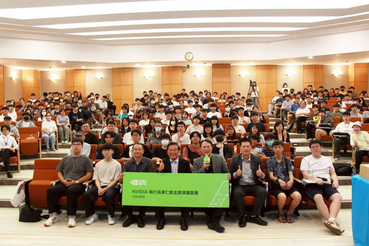 連三年舉辦黃仁勳演講直播　義守大學：深化AI教育培育跨域人才