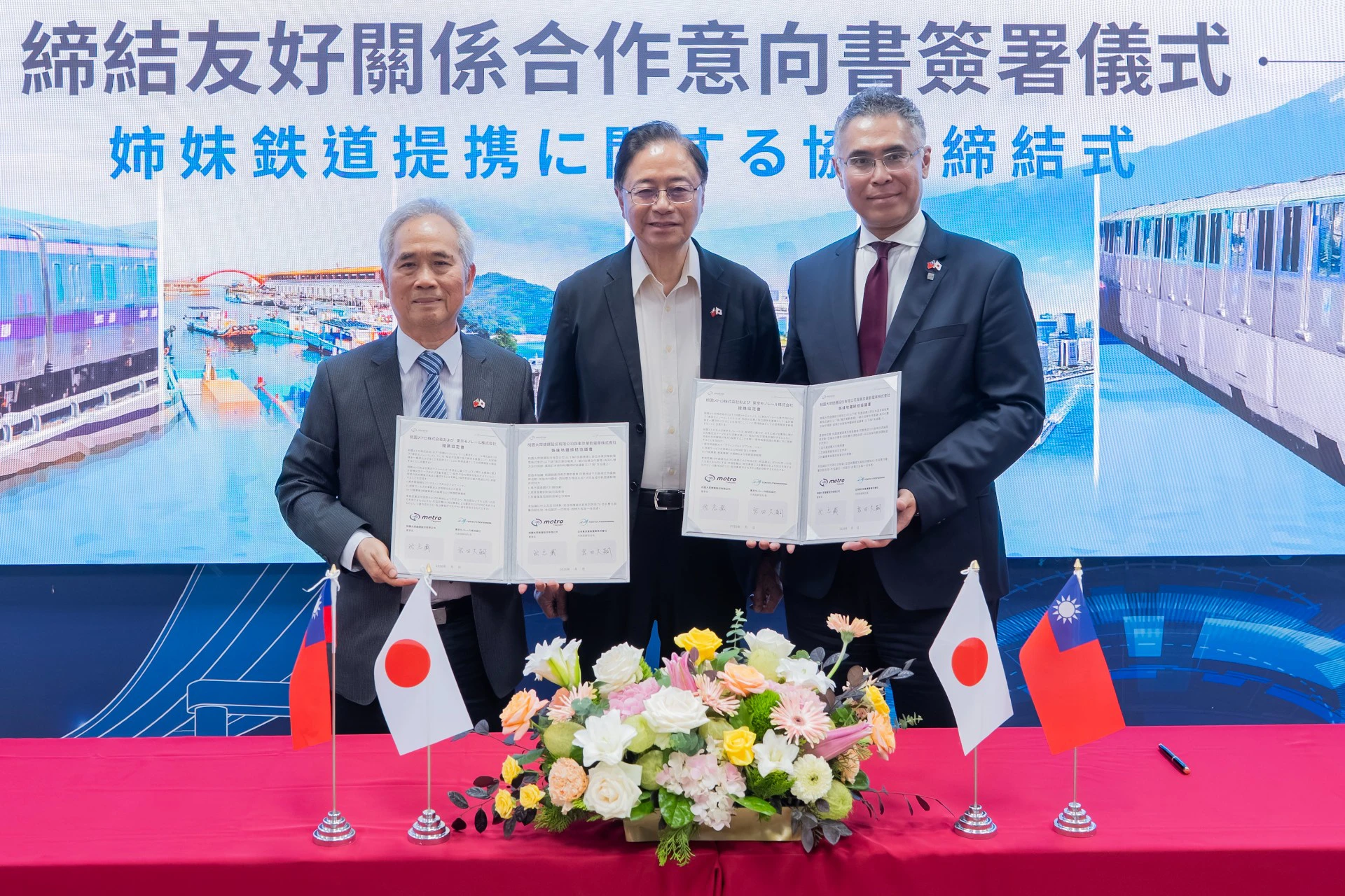 ​桃捷攜手東京單軌電車簽MOU！　張善政：深化台日軌道交流 結合城市觀光
