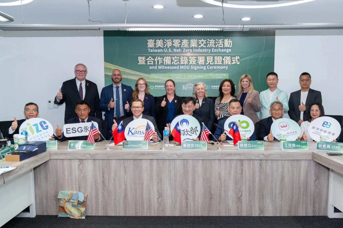 堪薩斯副州長來台簽約　台智盟：輸出智慧淨零建築解方，接軌國際市場