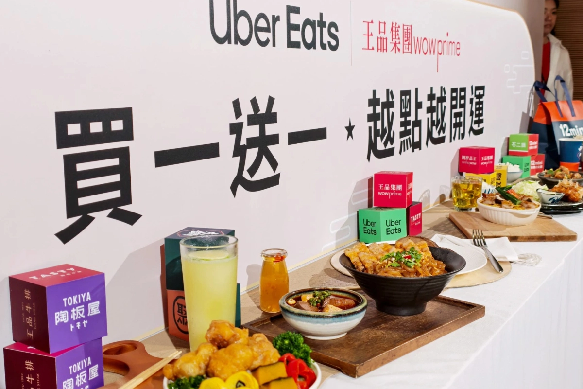 Uber Eats × 王品集團合作第二波加入「陶板屋」 限時「主餐買一送一」優惠品項、價格一次看 -- 上報