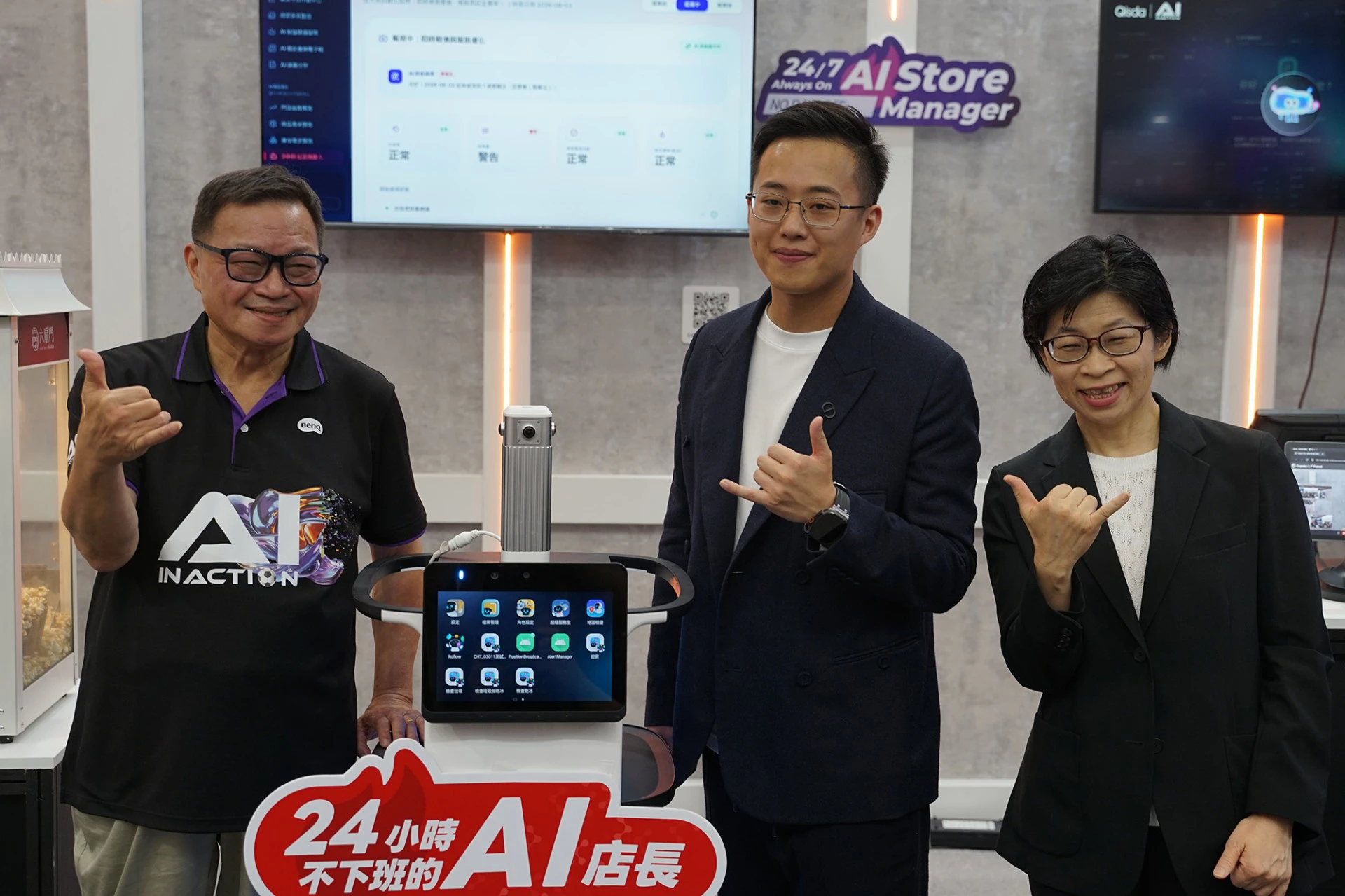 六扇門買一送一！攜手 WiXtar 打造全球首間 AI 火鍋店 COMPUTEX 亮相　Agentic AI 進軍 400 億火鍋市場