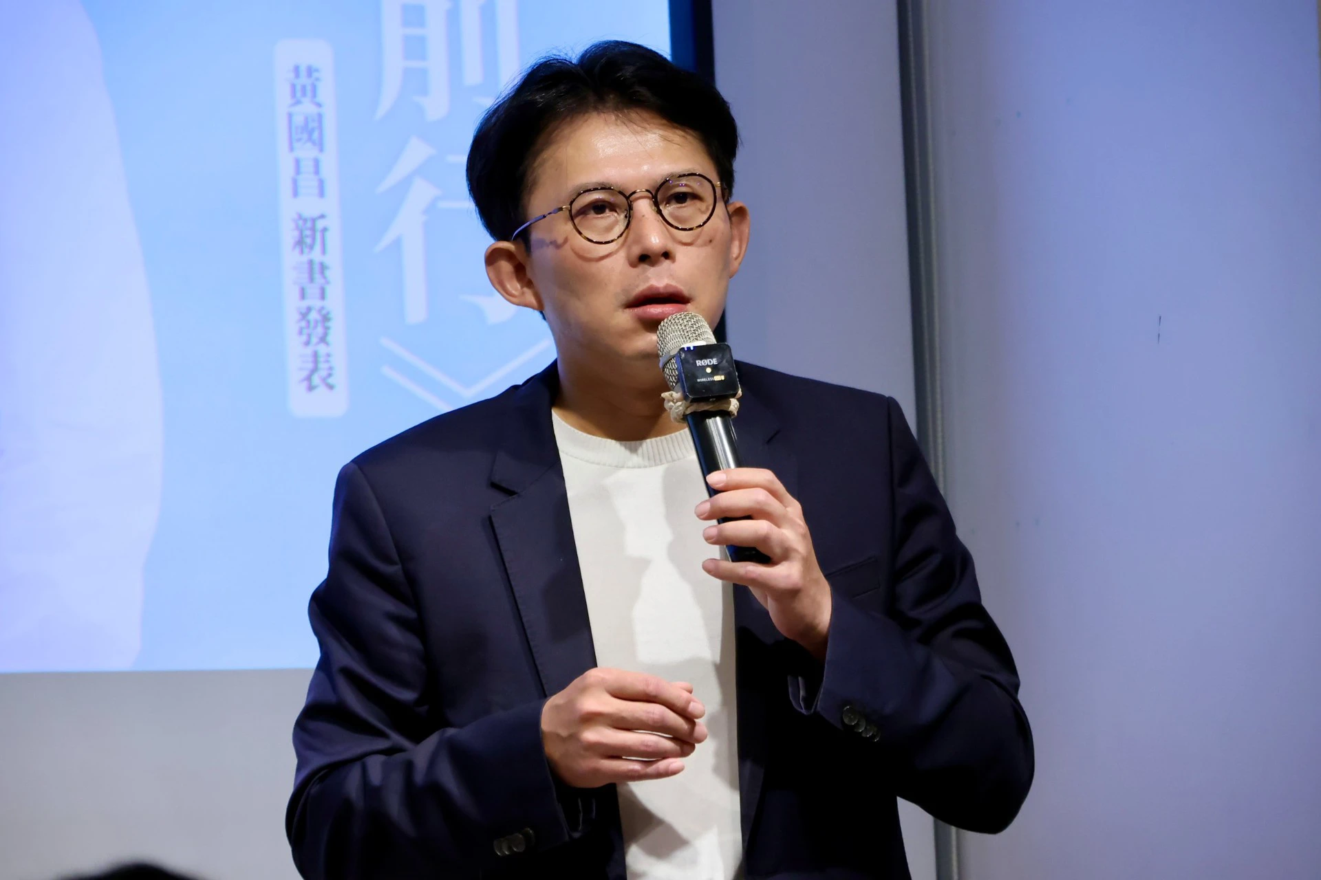 黃國昌新書爆「曾密會蔡英文」遭姚人多下封口令　姚反擊：是黃要求保密
