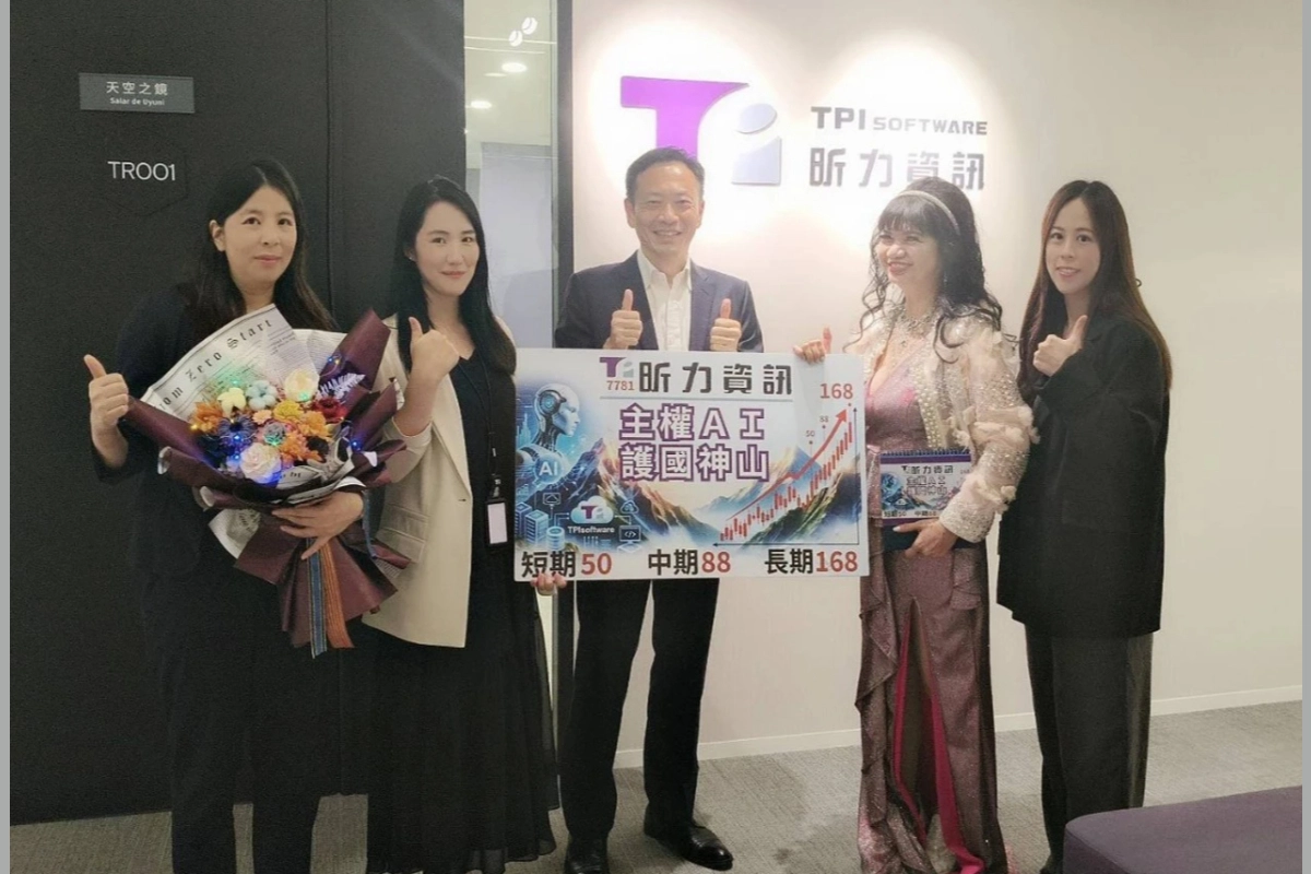 昕力資訊搶攻4,500億美元主權AI商機　股市名人黃雪芬現身股東會力挺