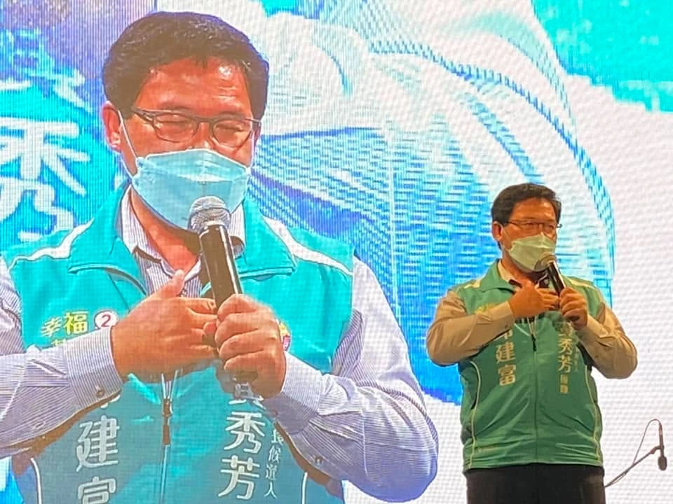 邱建富本有意挑戰2020立委選戰，但在林佳龍協調下，改任彰縣競選總幹事，支持正國會黃秀芳選彰化市立委。（取自邱建富臉書）