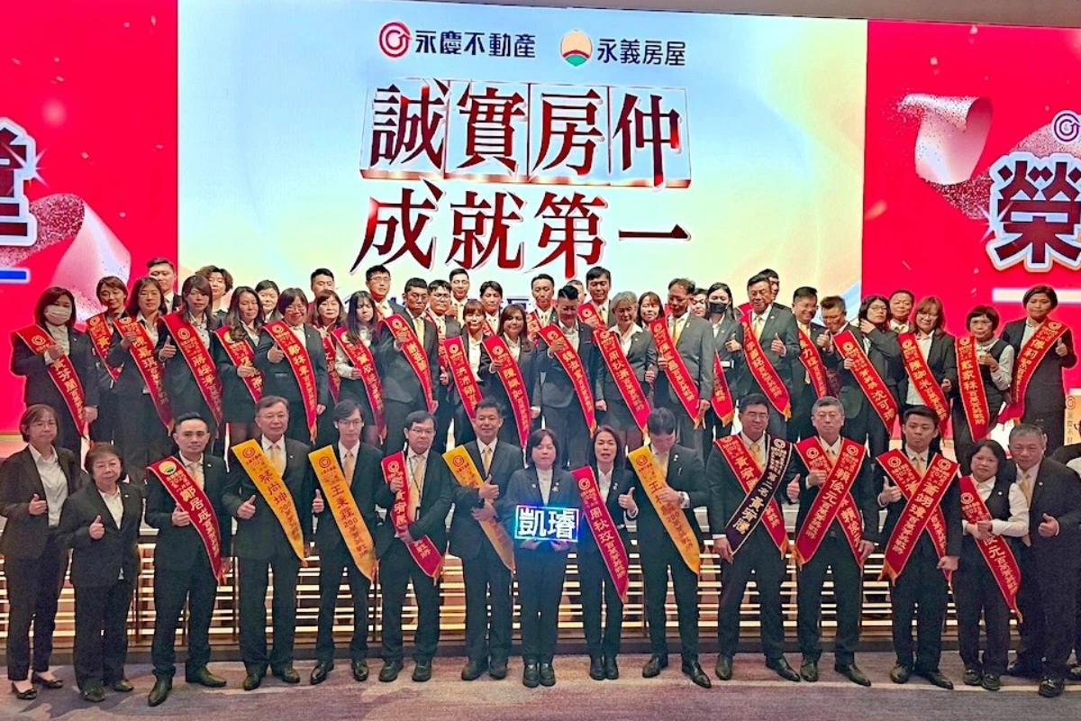 永慶不動產高雄博愛凱璿加盟店憑藉49%高聯賣率,創造穩定績效,店業績已連續3年破億。(永慶房產集團提供)