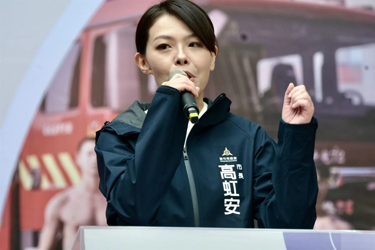 高虹安宣布竹市明年推好孕補助2萬元　加碼生育津貼至6萬元