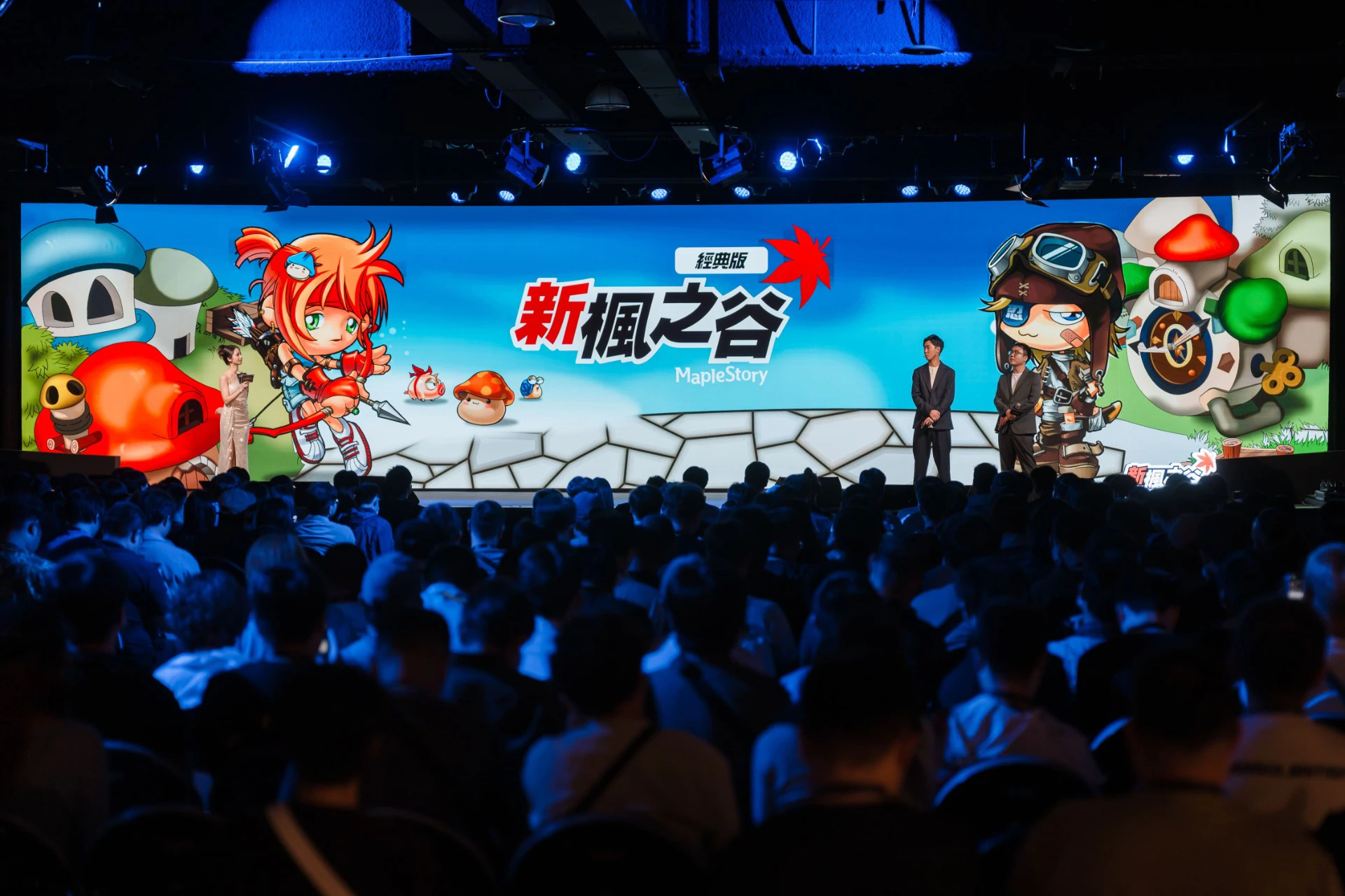 （圖片六）《新楓之谷》於「SUMMER SHOWCASE：CROWN」現場驚喜公開《新楓之谷：經典版》，喚起玩家最初的冒險回憶。