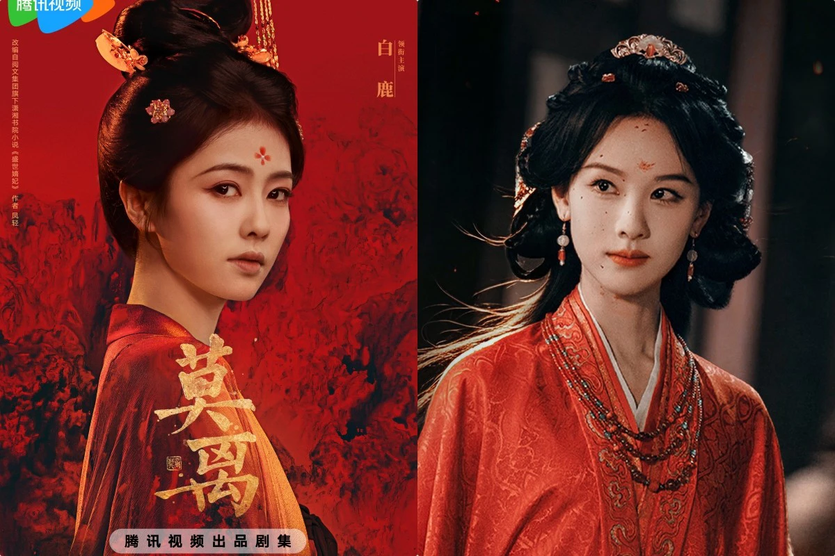 【明天播出】白鹿新劇《莫離》與丞磊上演先婚後愛 對打陳都靈《翹楚》3大亮點搶先看 -- 上報