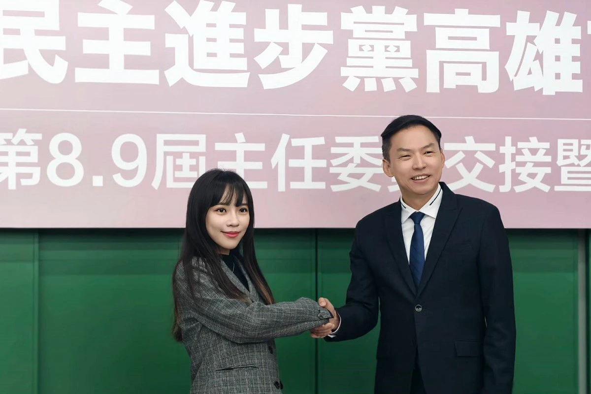 黃捷接任民進黨高市黨部主委　成立「主委聯誼會」布局年底選戰