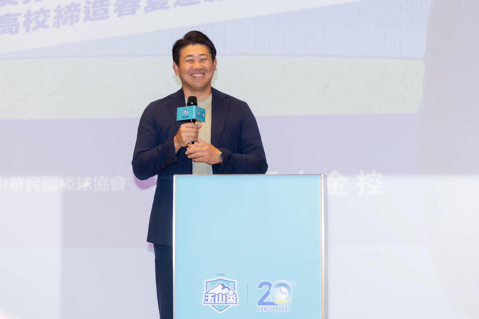 玉山盃20週年首辦開幕式　「平成怪物」松坂大輔登台獻祝福