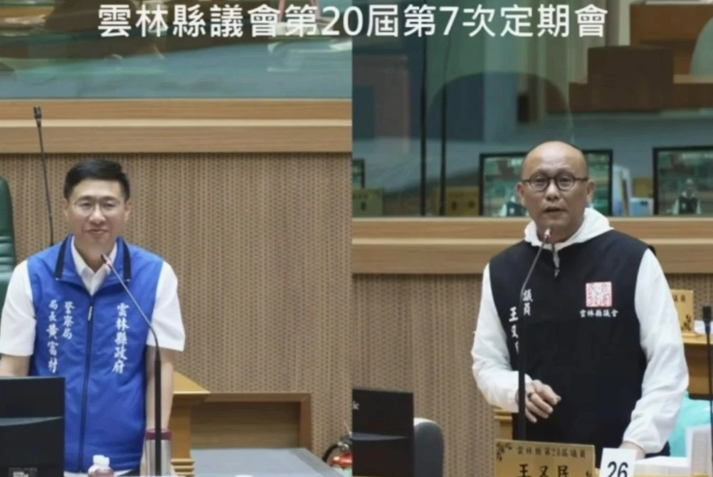 雲林微罪違停仍被開單？議員王又民要求「退還罰款」　縣警局長：依法清查