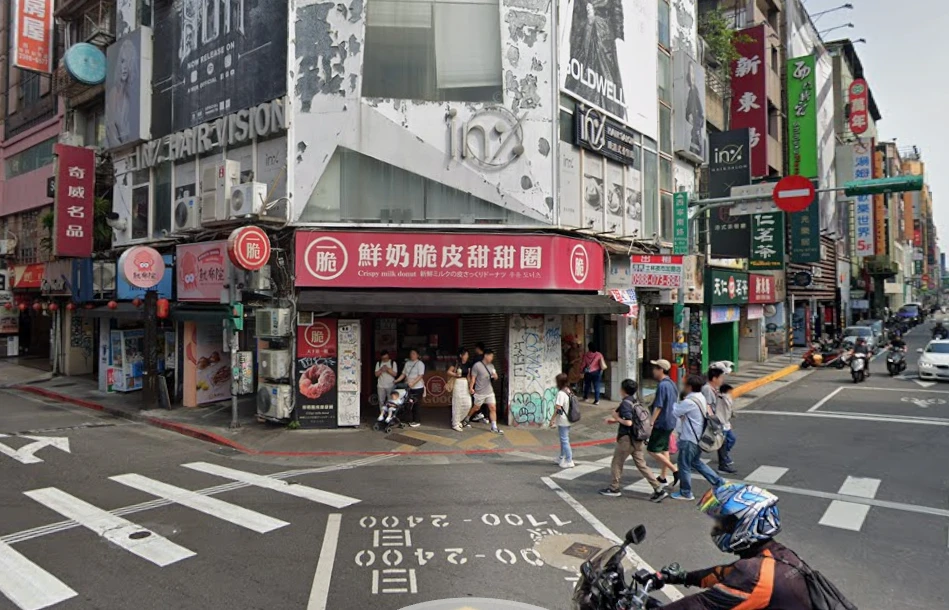 西門町「一脆」甜甜圈前員工控房東奪品牌　官方急發「拆夥聲明」滅火