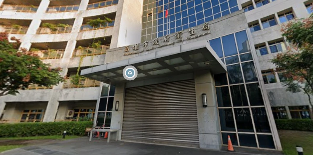 高雄某國小教師控訴遭「束帶綁擔架」強制送醫 高市衛生局:有徵求同意 -- 上報