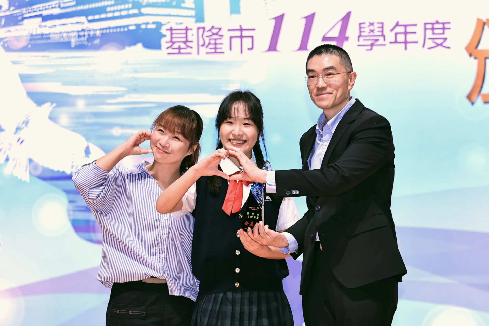 展翅高飛！金鷹獎表揚405位畢業生　謝國樑勉勵勇敢追夢