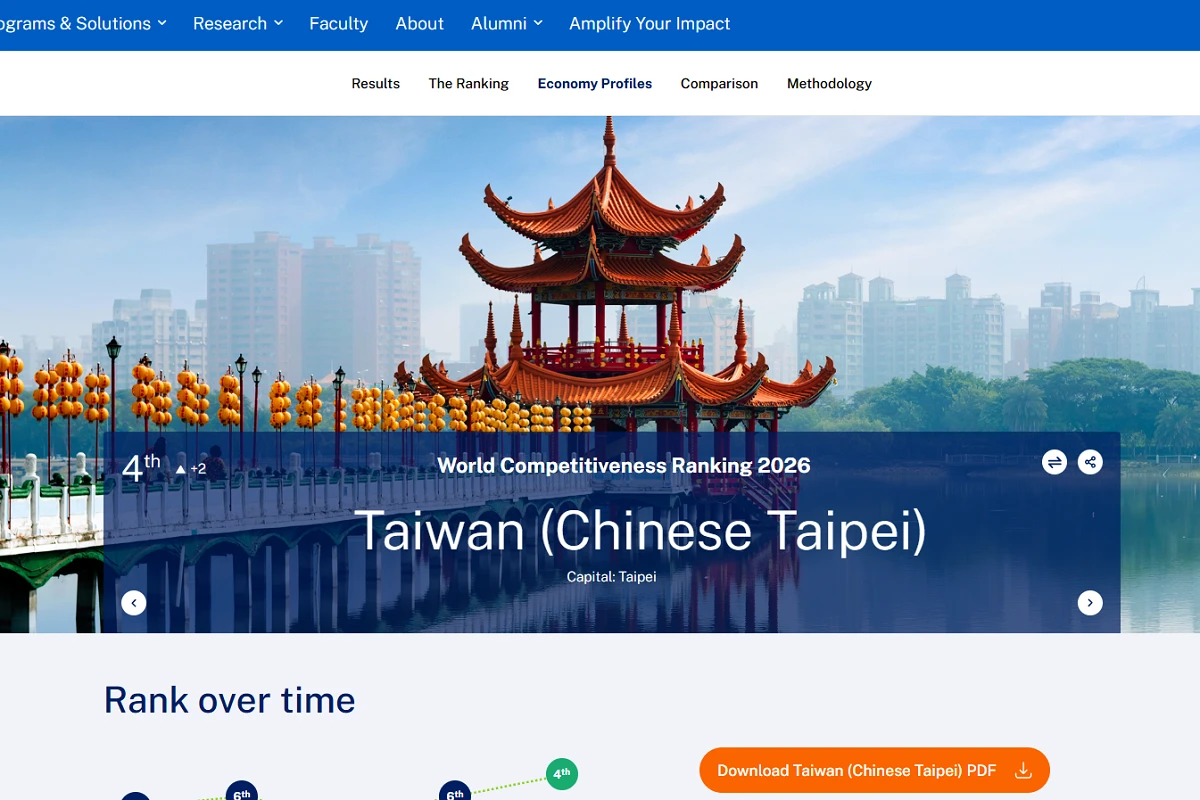 [圖]