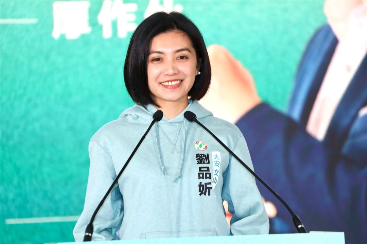 綠營派系角力浮現,劉品妡轉入湧言會獲提名引關注。(資料照片/王侑聖攝)