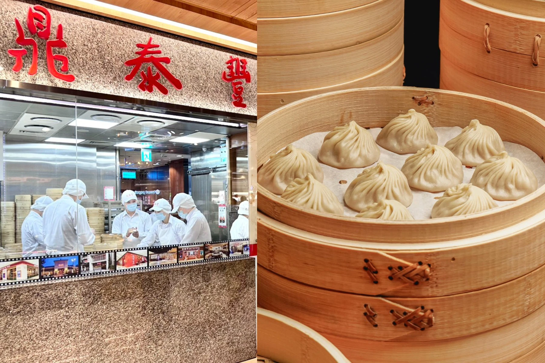 【最新菜單】鼎泰豐今起漲價!小籠包每顆 29 元、蝦仁蛋炒飯 320 元 還有這些品項都入列 -- 上報