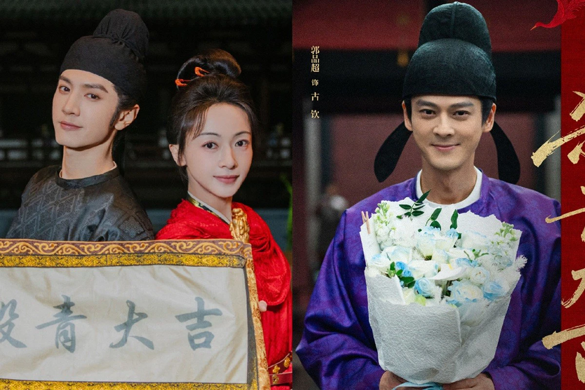 《偷偷藏不住》陳哲遠新劇演皇帝虐戀《墨雨雲間》吳謹言 來自台灣的「他」扮宰相造型帥翻 -- 上報