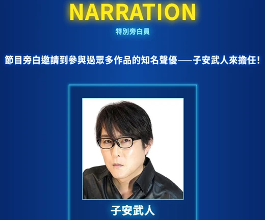 （來源：capcomasia）