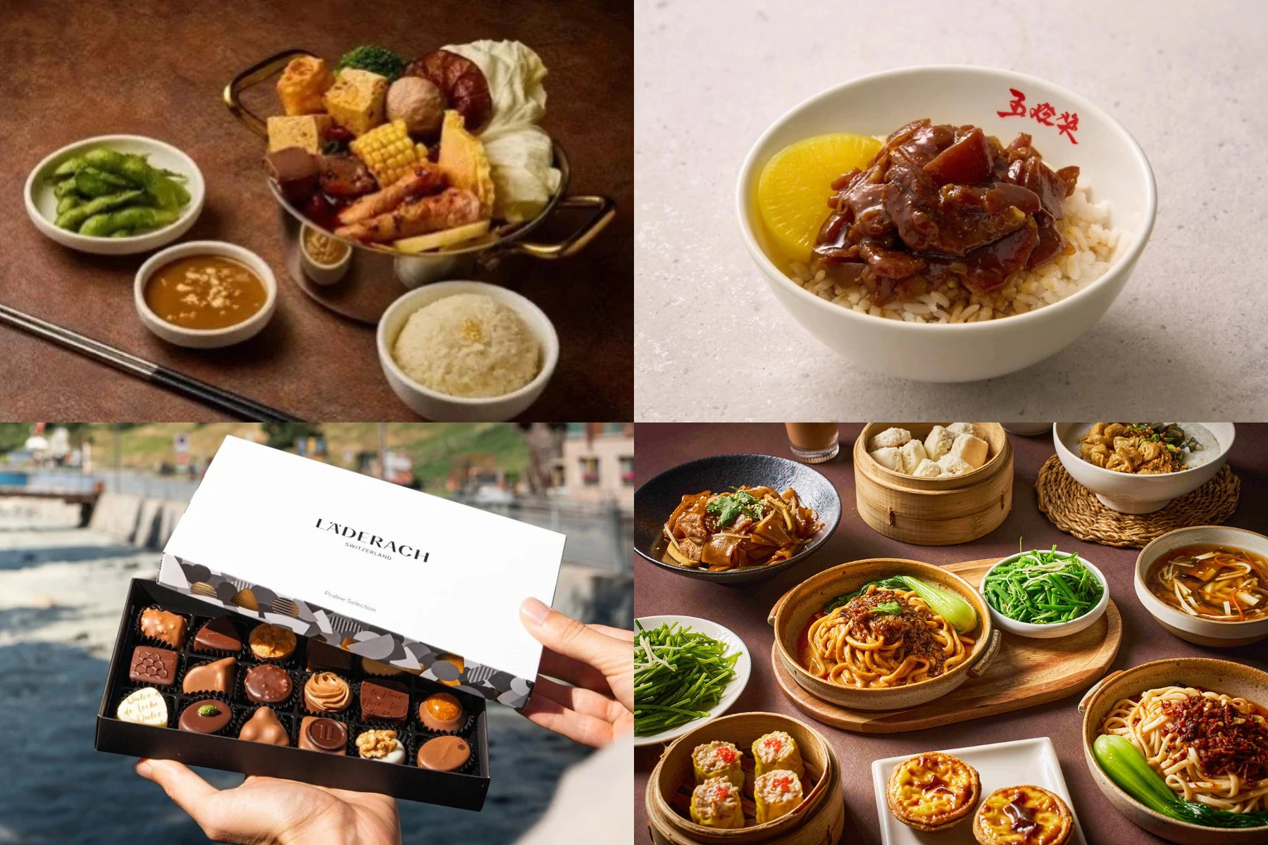 【台北 101 新開店】美食街大換血!五燈獎豬腳飯、老四川個人鍋、Läderach 巧克力等話題餐廳甜點一次看 -- 上報