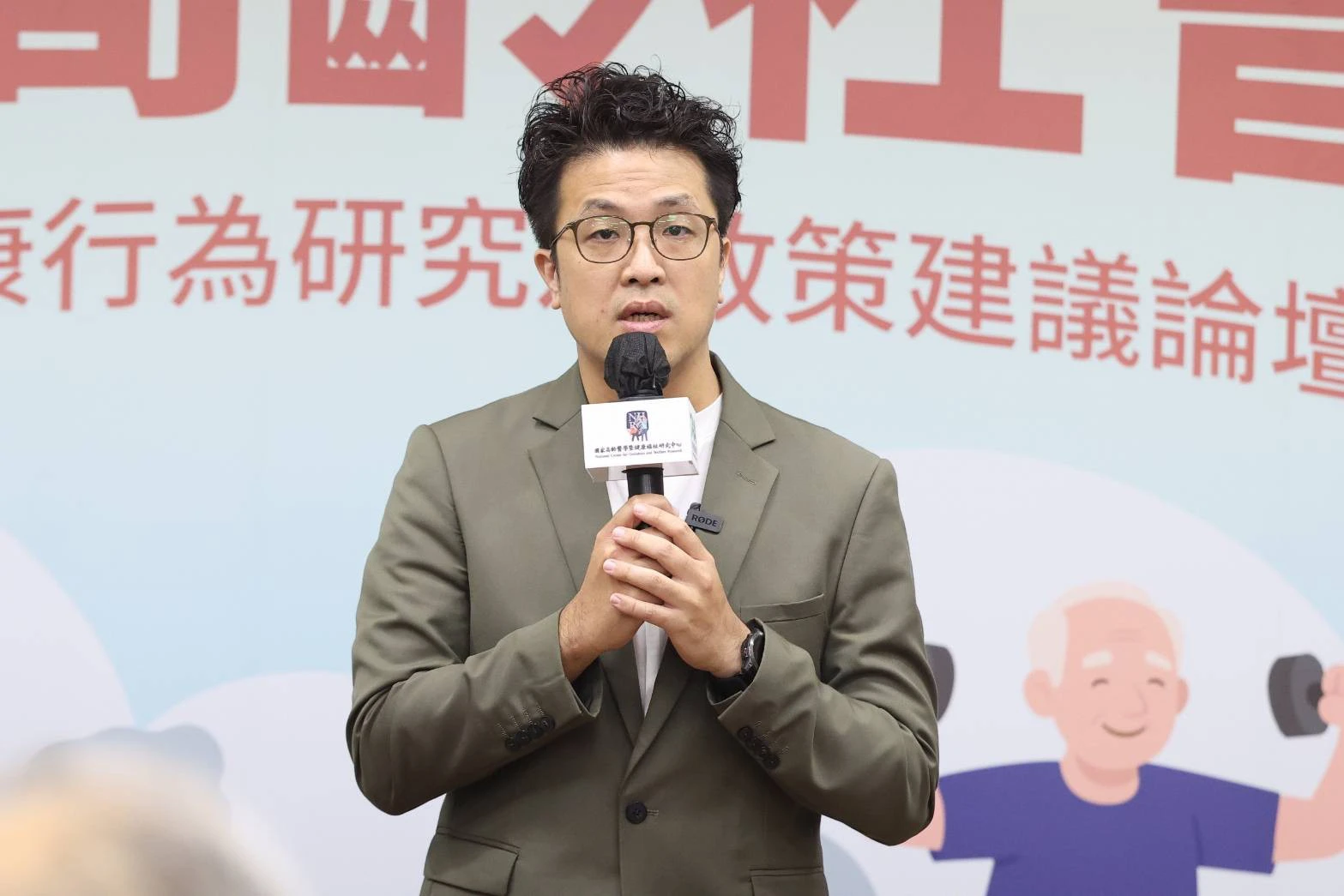 蔣萬安民調掉3％未反映在自身支持度　沈伯洋：很正常的事情