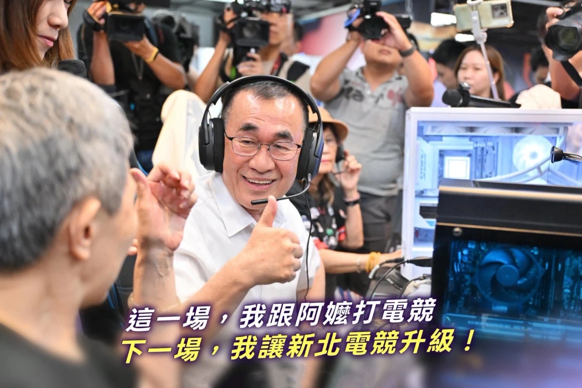 李四川合體「不老戰隊」化身電競新手！ 推銀髮電競升級計畫　打造青銀共融城市