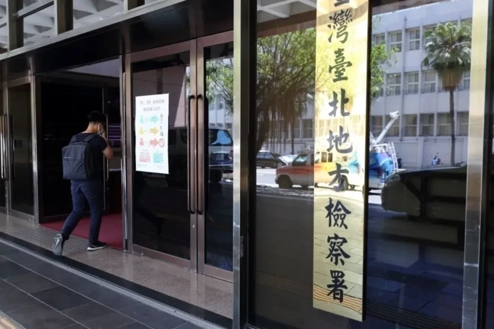 扯鈴冠軍淪共諜判10年半定讞　郭書瑤弟弟涉案判決逆轉發回更審