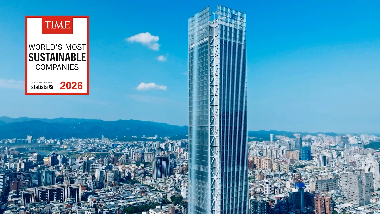 富邦金控連續3年蟬聯《TIME》全球最永續企業　永續佈局再進化　創新碳權應用擴大社會影響力