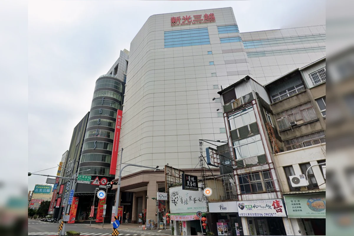 新光三越宣布30年歷史台南中山店10月底熄燈　原址傳大改造