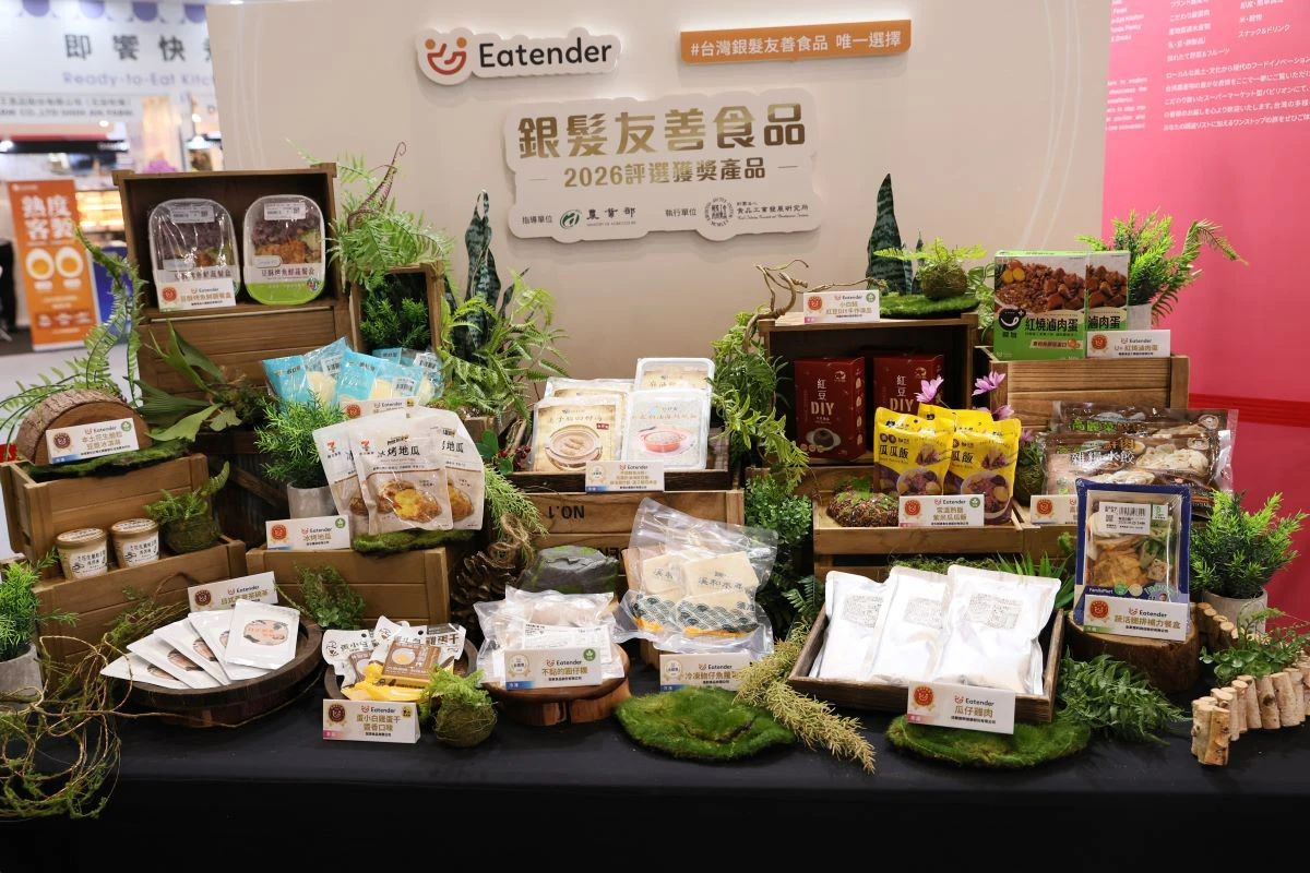 搶攻銀髮經濟　友善食品打造全齡飲食新體驗