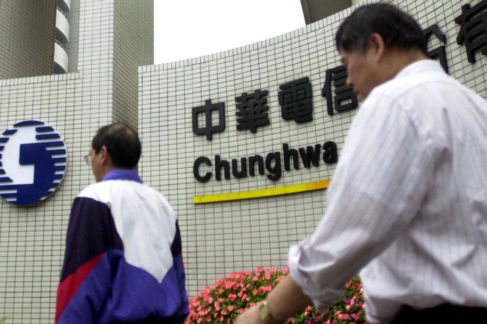 從中華電信破紀錄股東會看勞權邊界與企業競爭力 -- 上報