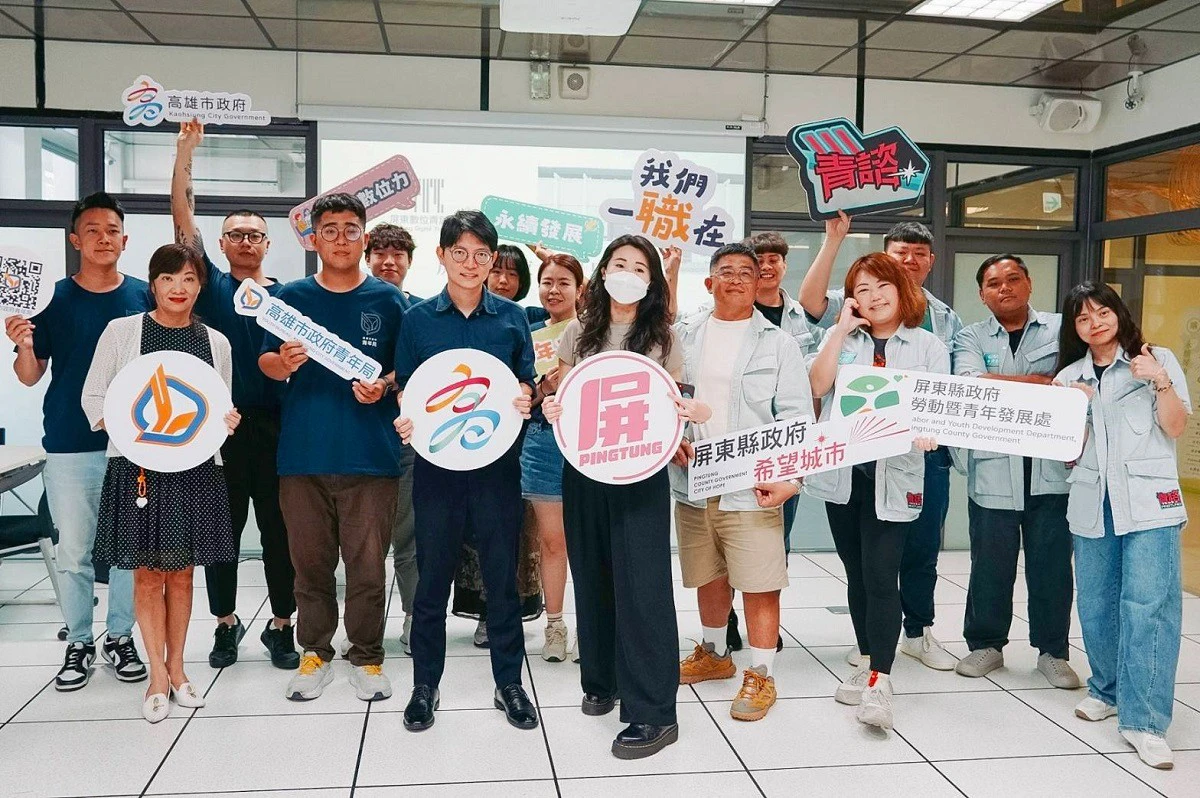 跨域交流激盪青年力　高市青委赴屏東參訪拚南方共好