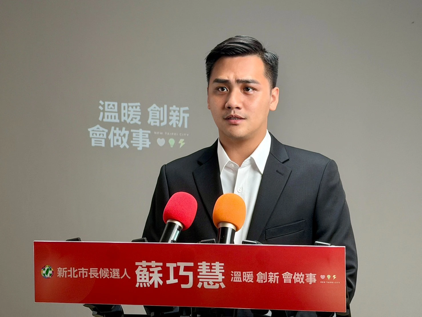 鐵道局駁李四川陣營攻擊　蘇巧慧：三鶯線修正計畫根本不在蘇貞昌任內