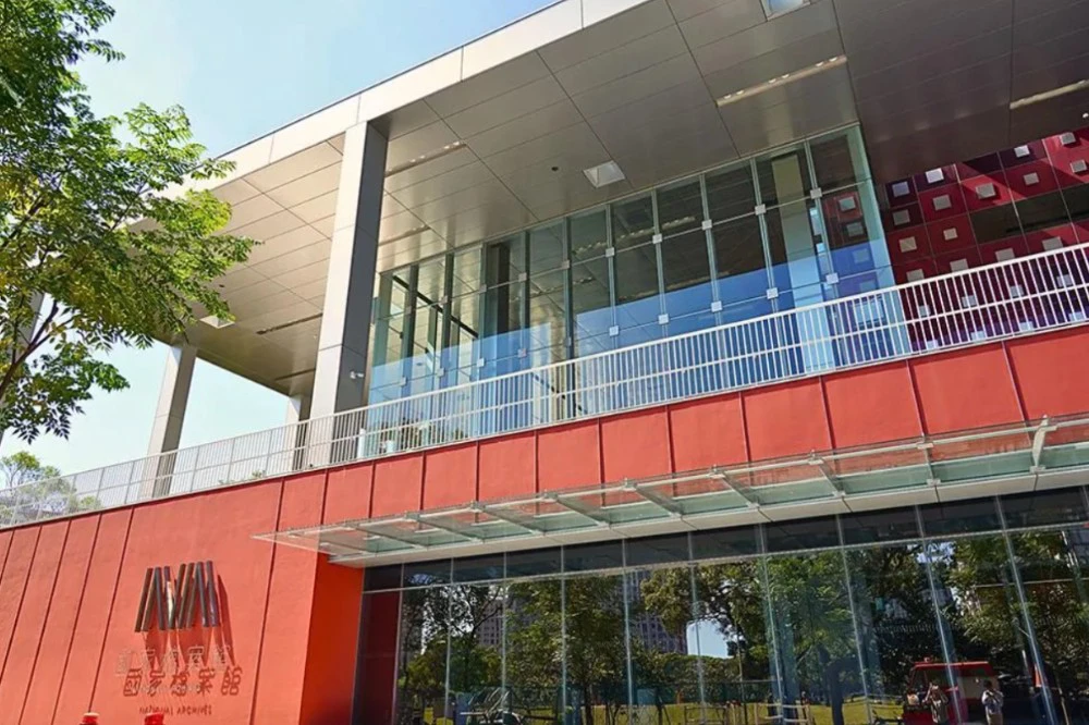 不能只變成新景點:國家檔案館展覽與轉型正義 -- 上報