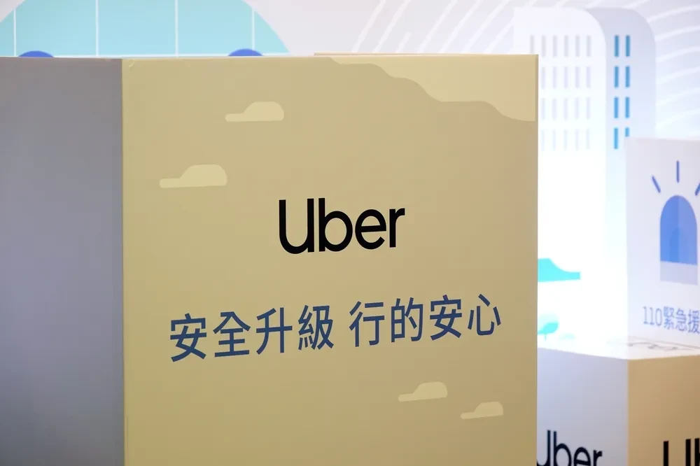 Uber推北投機車載客免費體驗　交通創新還是衝撞法規引熱議