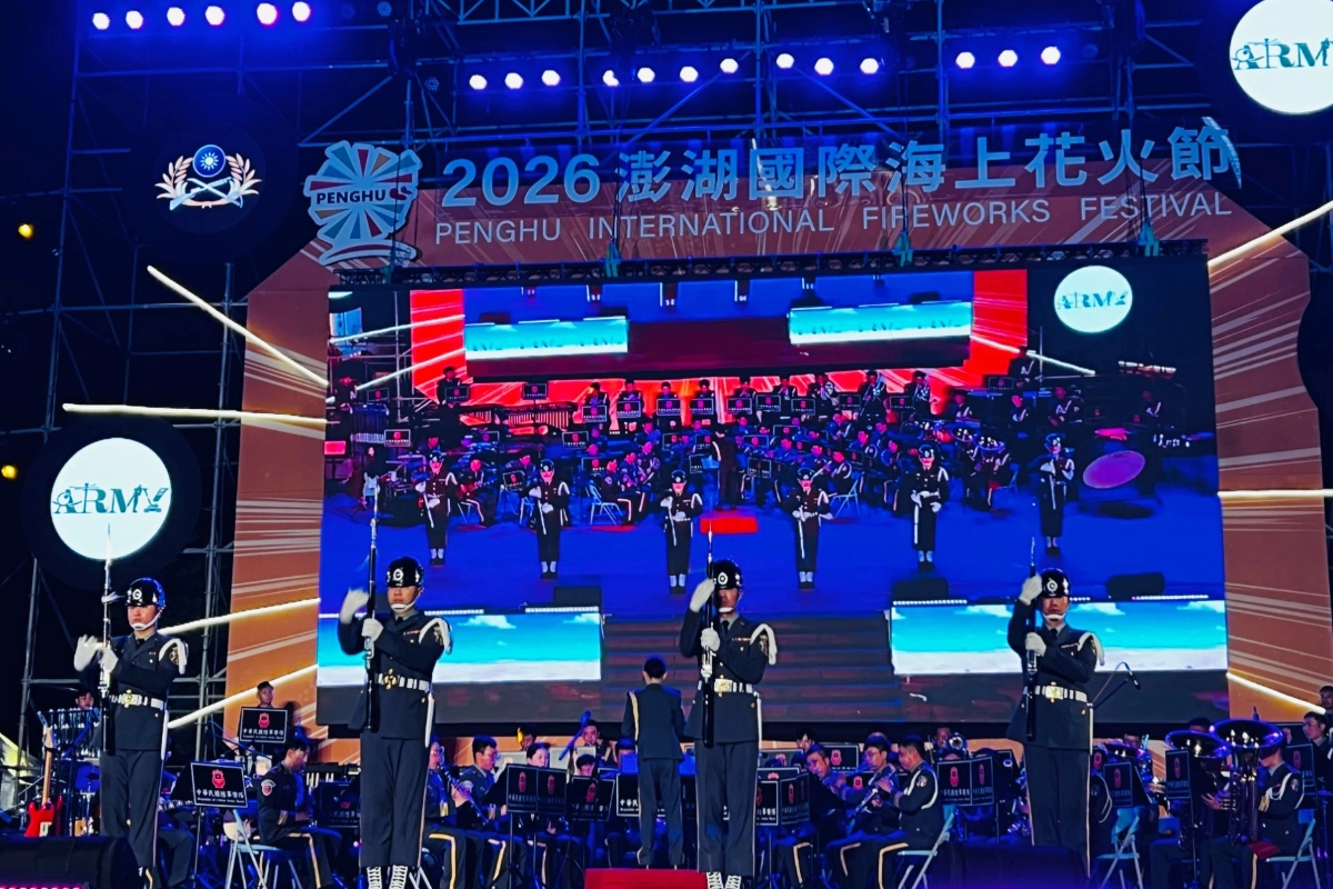 陸軍80週年部慶音樂會移師澎湖花火節　與民同歡促進軍民融合